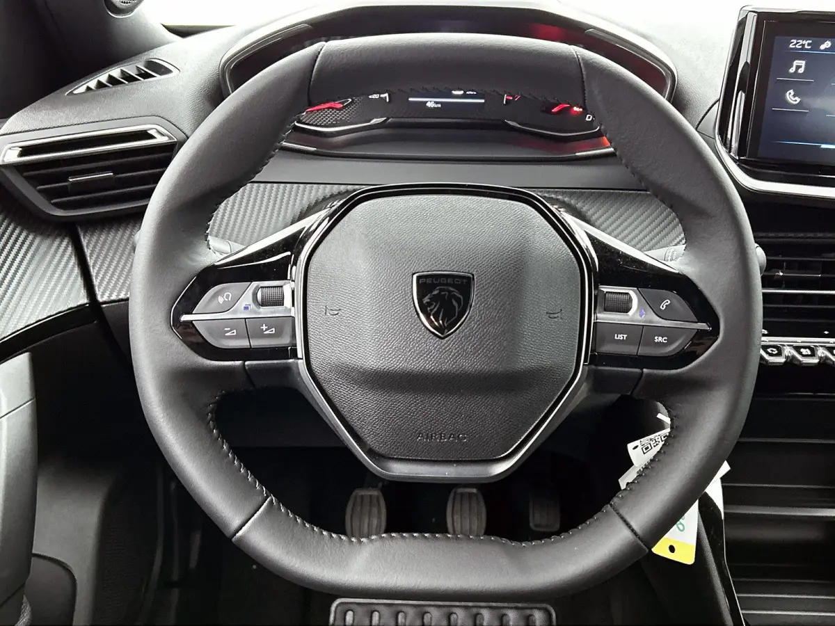 1.2 PureTech Style 100pk | Navigatie | Airco | Cruise Control |  Parkeersensoren | Apple Carplay/Android Auto |