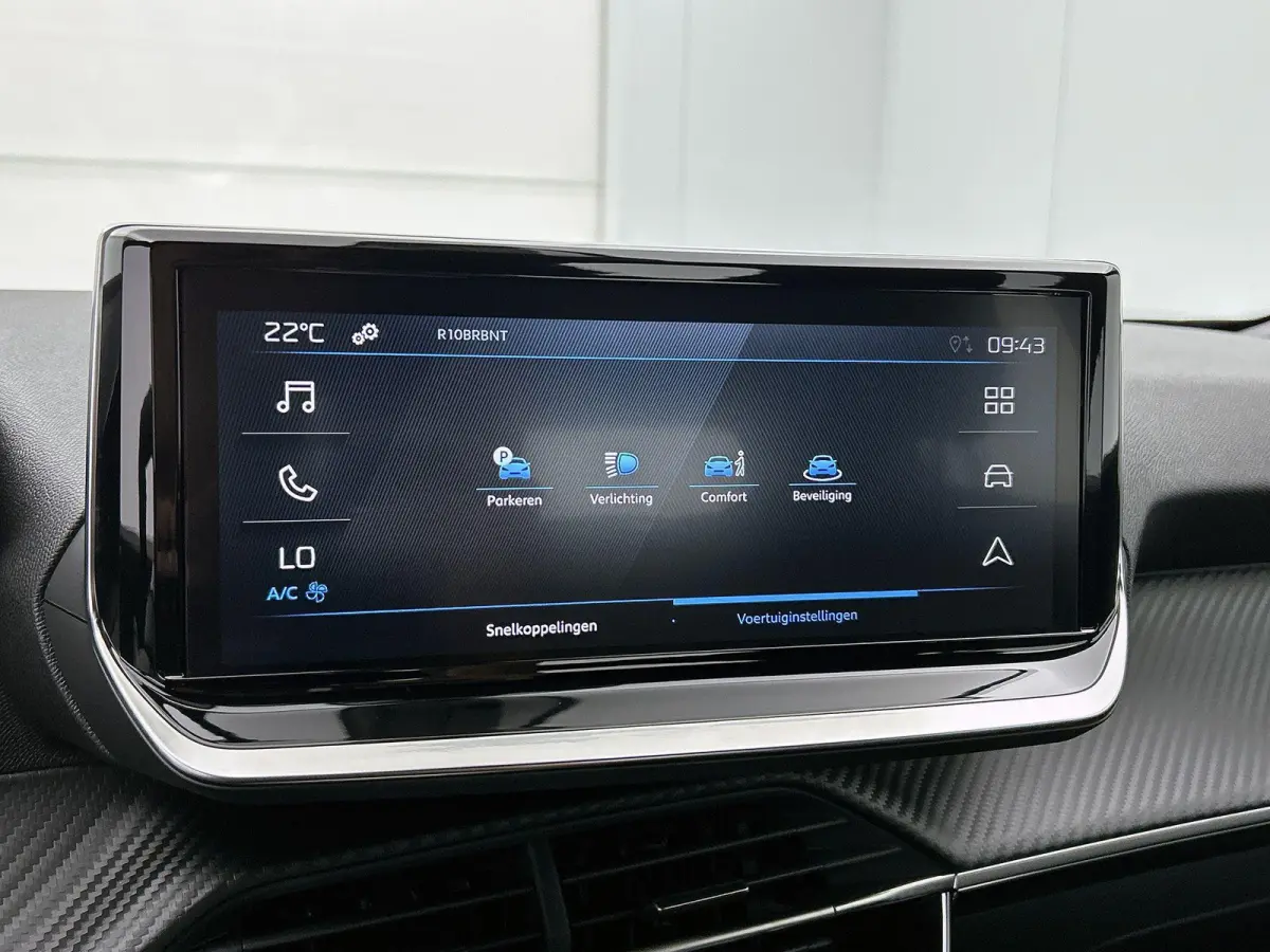 1.2 PureTech Style 100pk | Navigatie | Airco | Cruise Control |  Parkeersensoren | Apple Carplay/Android Auto |