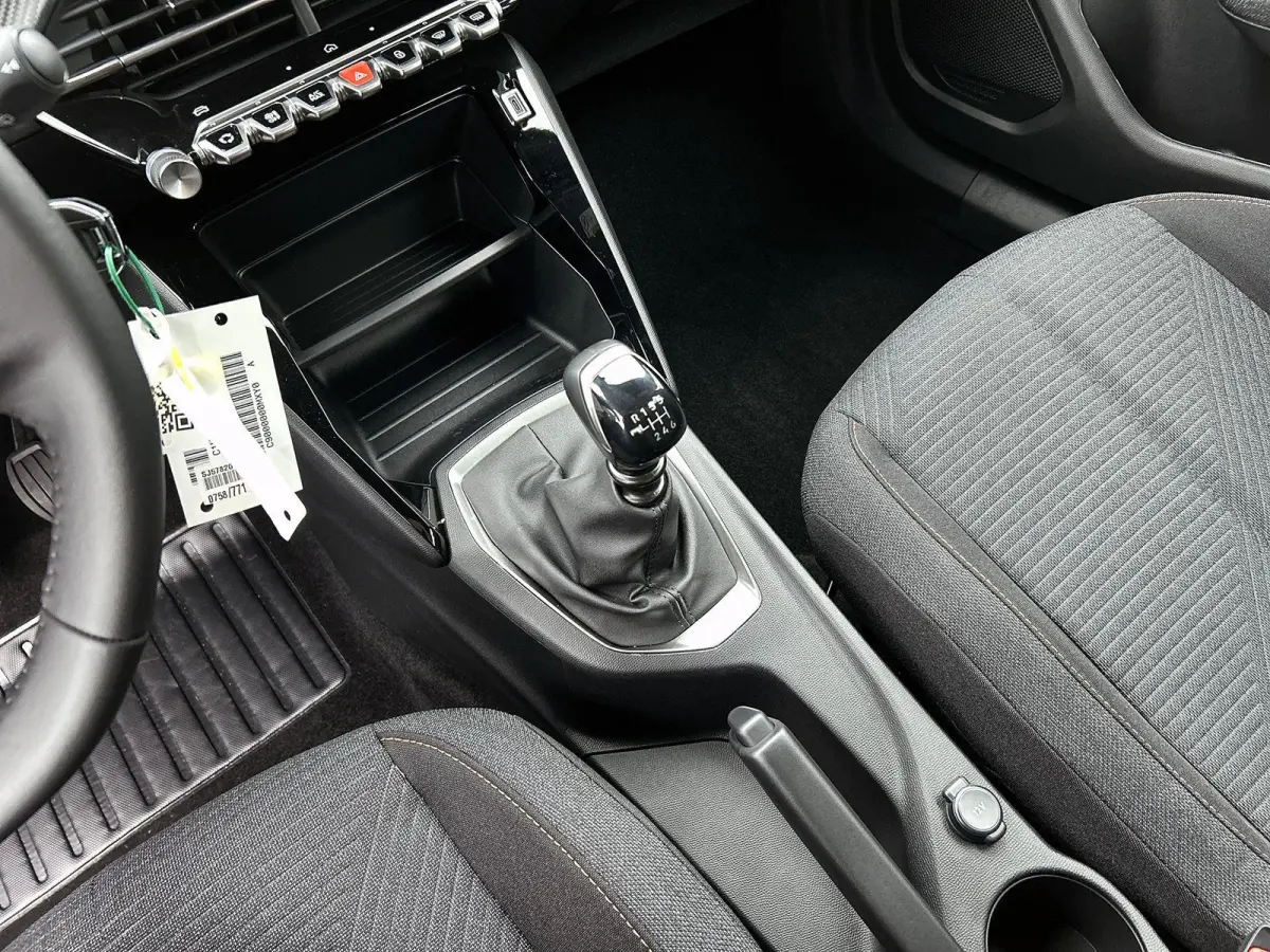 1.2 PureTech Style 100pk | Navigatie | Airco | Cruise Control |  Parkeersensoren | Apple Carplay/Android Auto |