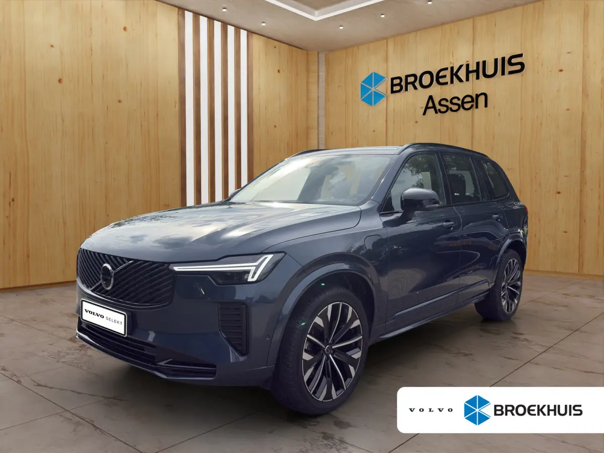 2.0 T8 Plug-in hybrid AWD Ultra Dark | Luchtvering | Stoel + Stuur Verwarming | Harman Kardon | Panoramadak | Trekhaak | Memory Stoelen |
