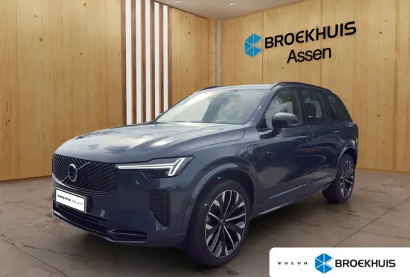 2.0 T8 Plug-in hybrid AWD Ultra Dark | Luchtvering | Stoel + Stuur Verwarming | Harman Kardon | Panoramadak | Trekhaak | Memory Stoelen |