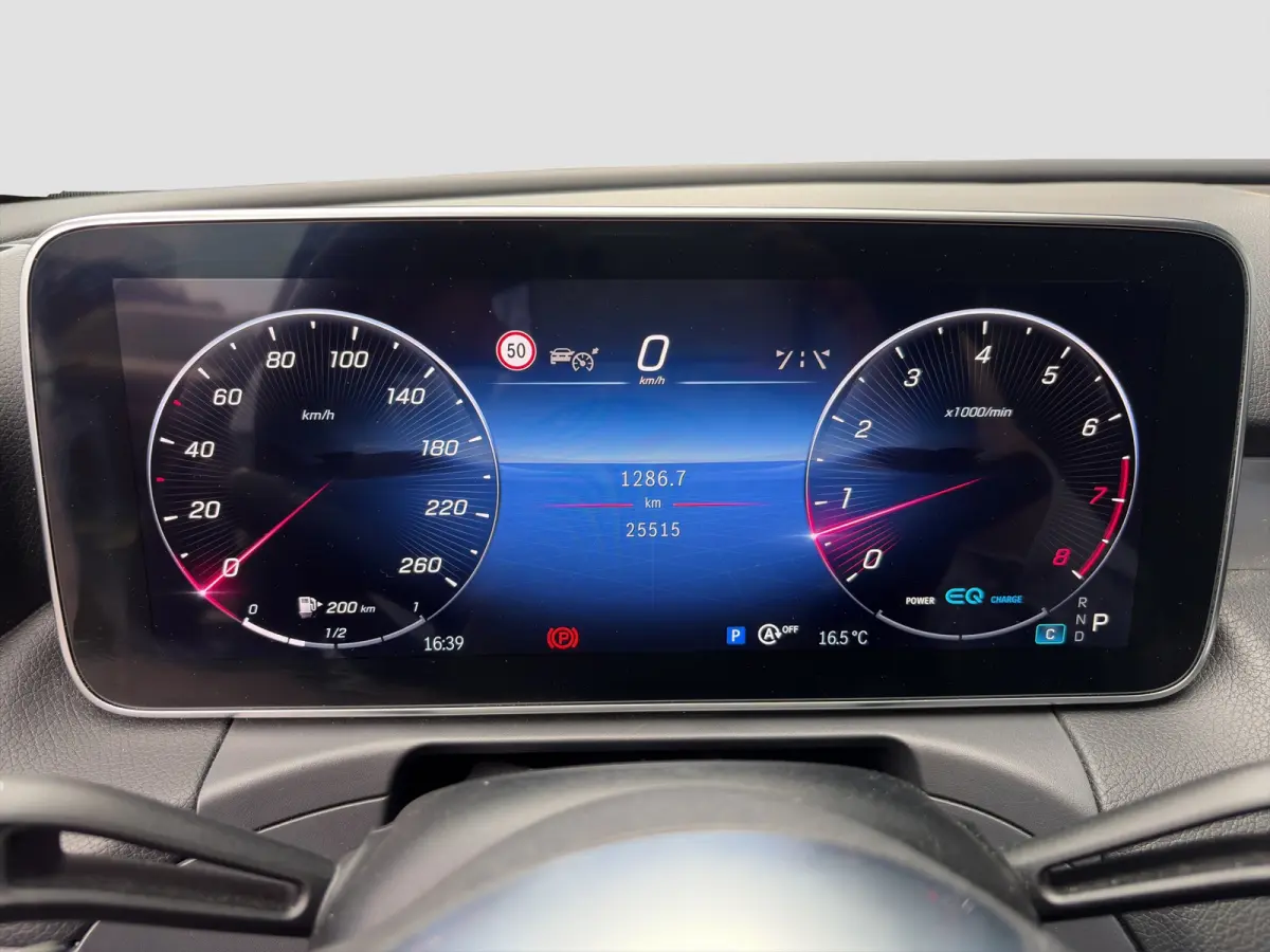 180 Business Line | Camera | Carplay | Adaptive cruise controle | Dodehoek detectie | Full LED | Stoelverwarming | Digitaal cockpit | Navigatie | 1e eigenaar