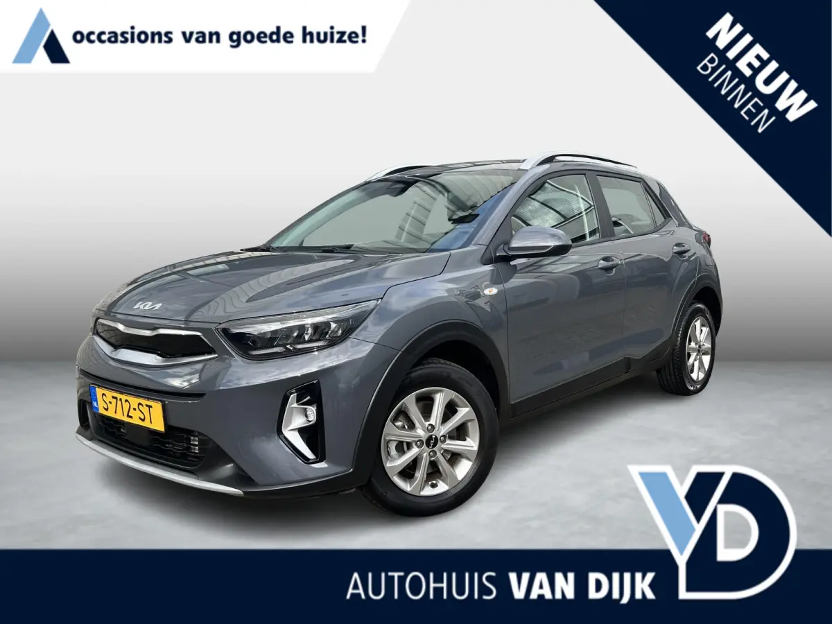 1.0 T-GDi MHEV DynamicLine Apple carplay / camera / airco / lichtmetalen velgen