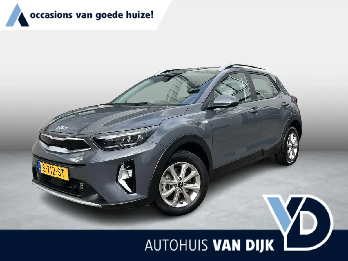 1.0 T-GDi MHEV DynamicLine Apple carplay / camera / airco / lichtmetalen velgen