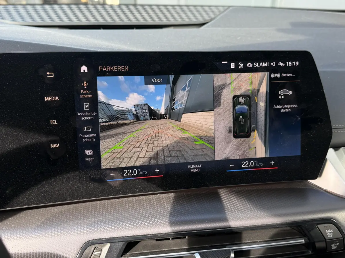 230e xDrive M Sport 18"/Panoramadak/Leder + memory/Trekhaak/Dodehoek/Keyless/360 camera/Harman Kardon/Adaptieve cruise/Head-up