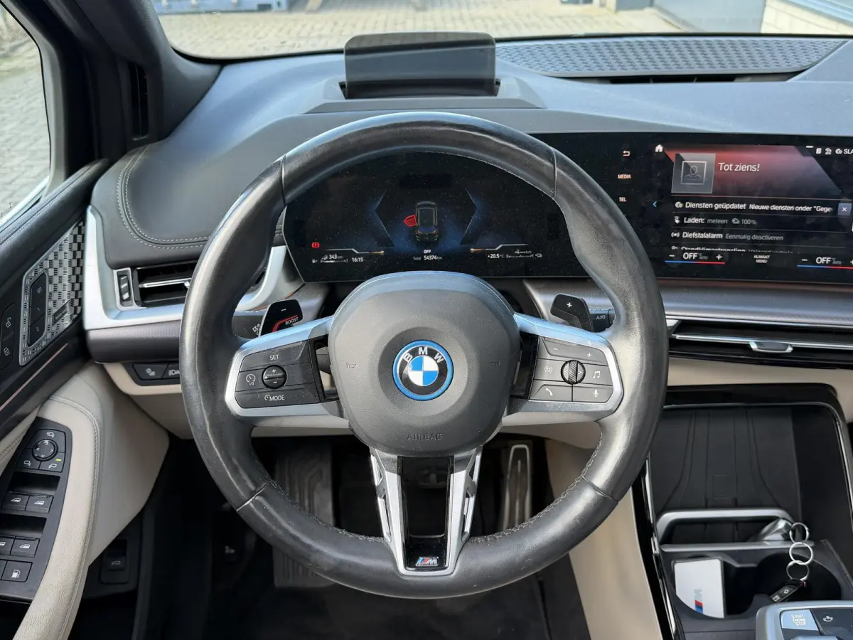 230e xDrive M Sport 18"/Panoramadak/Leder + memory/Trekhaak/Dodehoek/Keyless/360 camera/Harman Kardon/Adaptieve cruise/Head-up
