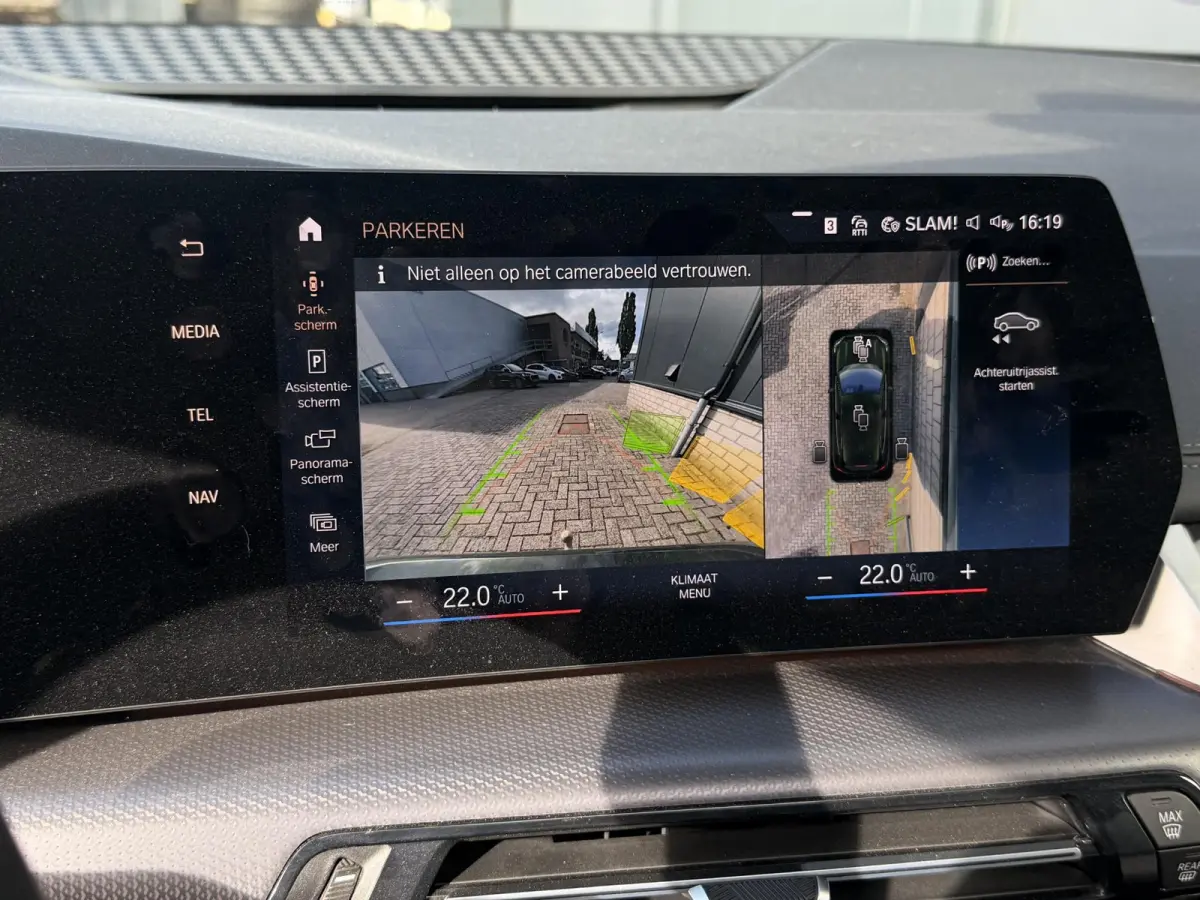 230e xDrive M Sport 18"/Panoramadak/Leder + memory/Trekhaak/Dodehoek/Keyless/360 camera/Harman Kardon/Adaptieve cruise/Head-up
