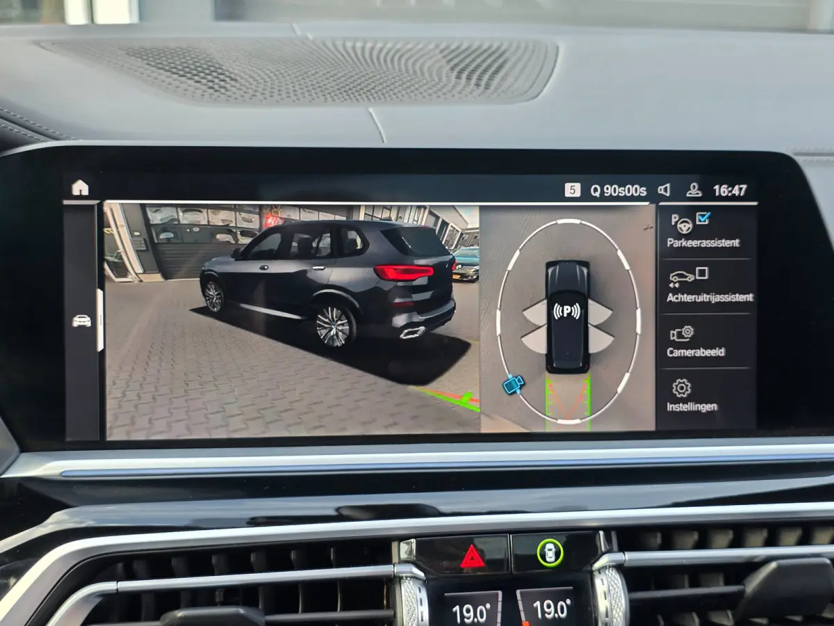 XDrive45e M Sport High Executive | FULL OPTION | LASER | PANO | LUCHTVERING | LUXE LEDER | HEAD UP | PANO | 3D CAMERA