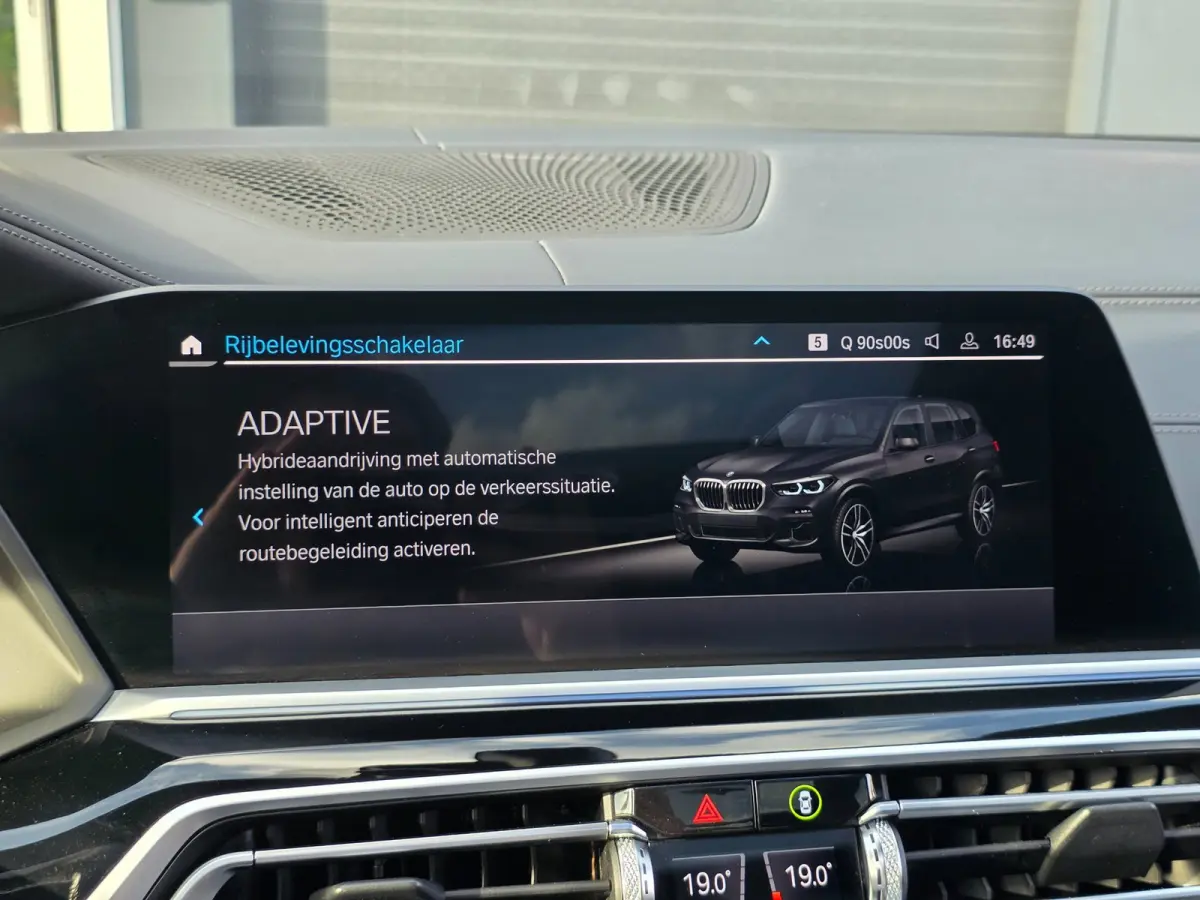 XDrive45e M Sport High Executive | FULL OPTION | LASER | PANO | LUCHTVERING | LUXE LEDER | HEAD UP | PANO | 3D CAMERA