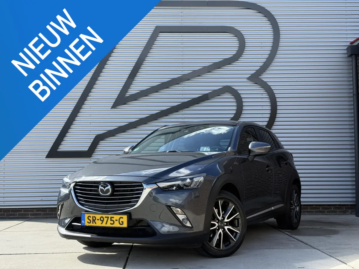 2.0 SkyActiv-G 120 SkyLease+ 2e Eigenaar|Navi|Camera|Adap-Cruise|Trekhaak|Bose|HUD|PDC|Leder|Clima|APK tot 04-2027