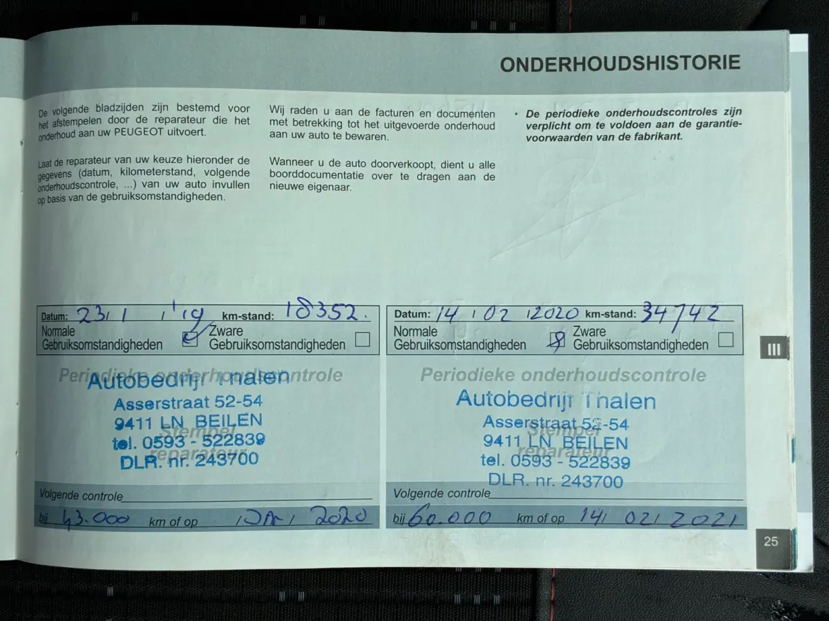 1.2 PureTech GT-line|D-riem v.v.|Panoramadak|Camera|Navigatie|CruiseControl|Trekhaak|Climatronic|PDC|