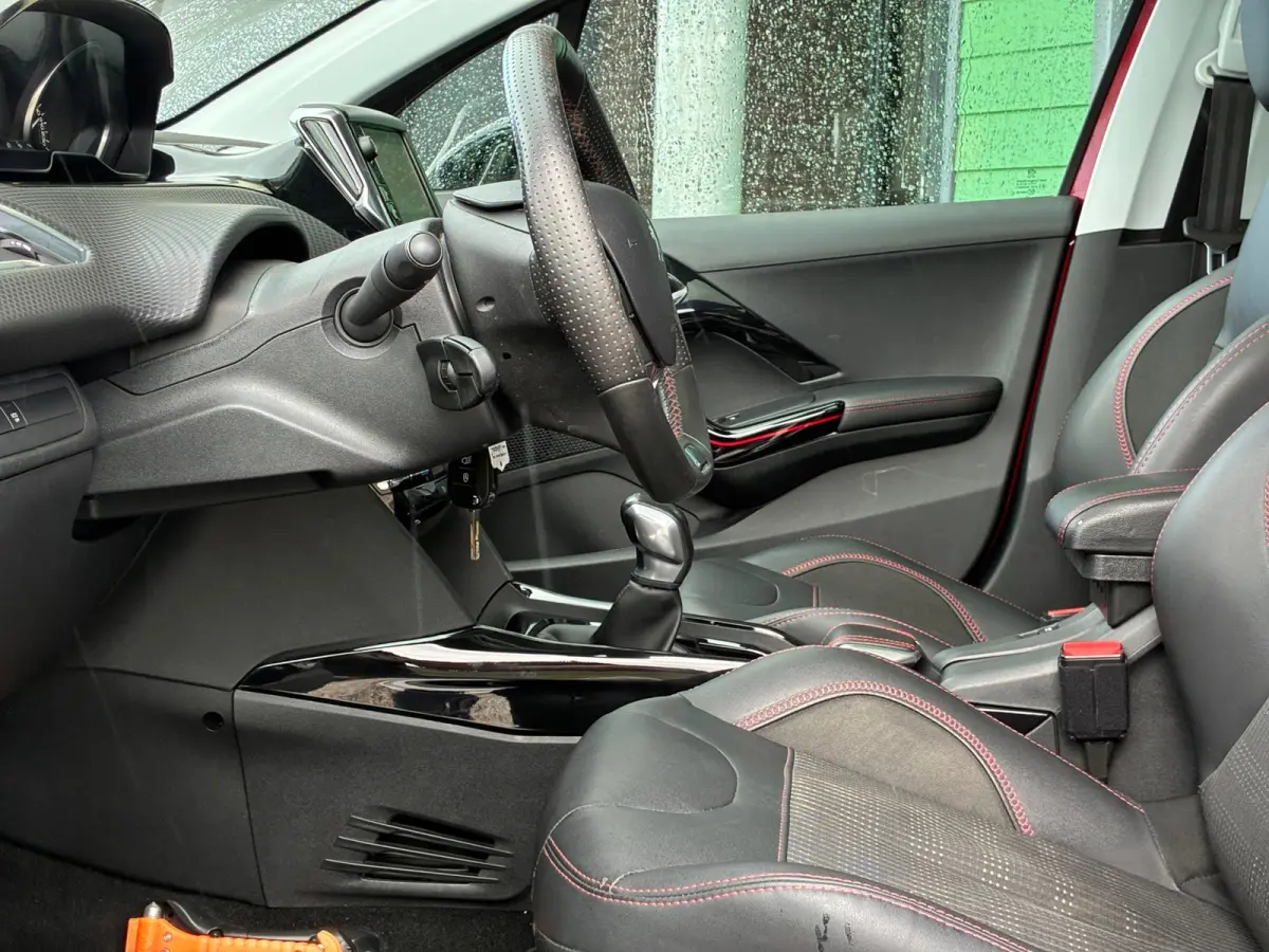 1.2 PureTech GT-line|D-riem v.v.|Panoramadak|Camera|Navigatie|CruiseControl|Trekhaak|Climatronic|PDC|