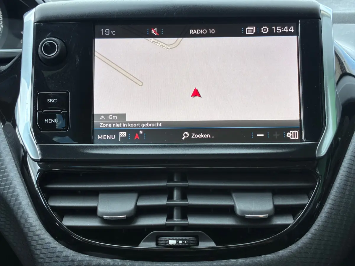 1.2 PureTech GT-line|D-riem v.v.|Panoramadak|Camera|Navigatie|CruiseControl|Trekhaak|Climatronic|PDC|