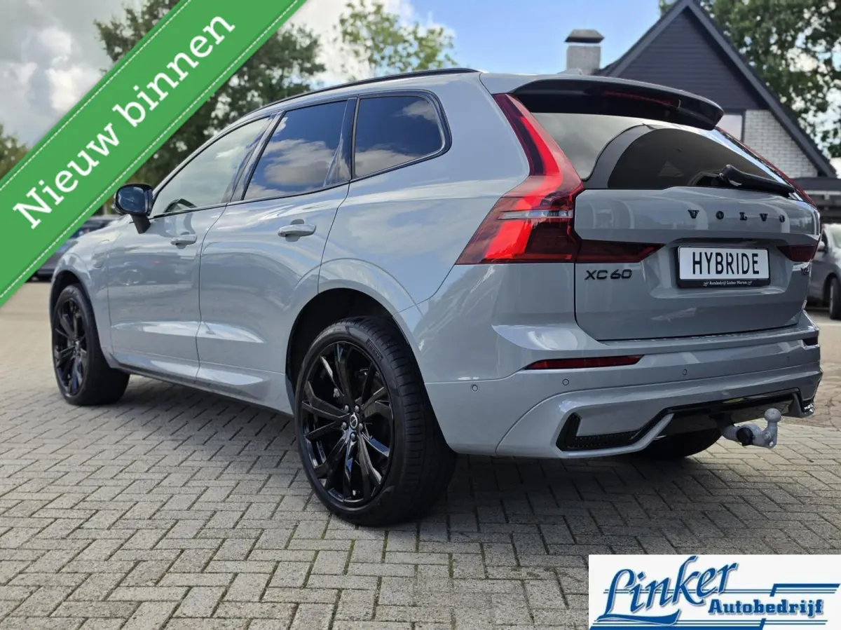 2.0 T6 Plug-in hybrid AWD Ultra Black Edition |TREKH|PANO|H/K