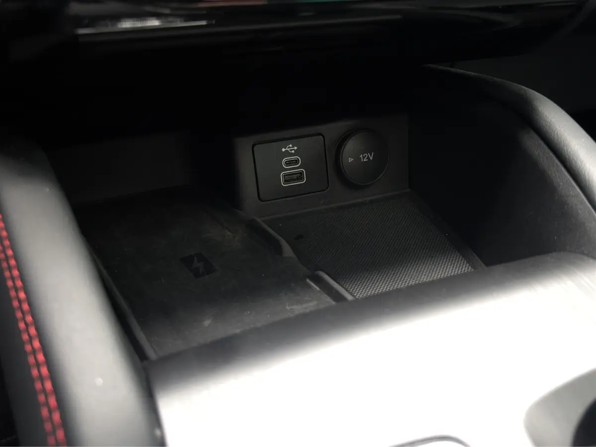 2.5 PHEV ST-Line X | Pano | Trekhaak | Adap. Cruise | B&O Audio | Winter Pack