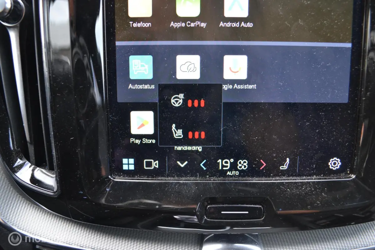 2.0 T6 Plug-in hybrid AWD Ultimate Bright | Head-up | Stoel + Stuurverwarming | Trekhaak | 360 gr camera | HK Audio |