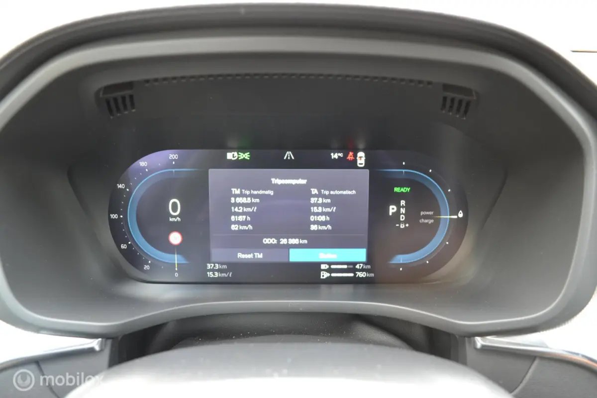 2.0 T6 Plug-in hybrid AWD Ultimate Bright | Head-up | Stoel + Stuurverwarming | Trekhaak | 360 gr camera | HK Audio |