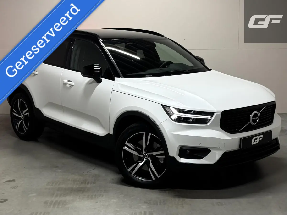 1.5 T5 R-Design Carplay Navi Cruise Camera Trekh.