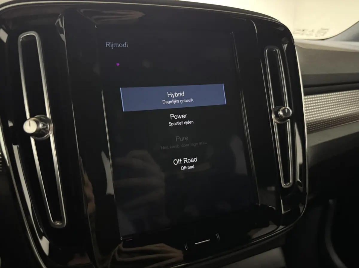 1.5 T5 R-Design Carplay Navi Cruise Camera Trekh.