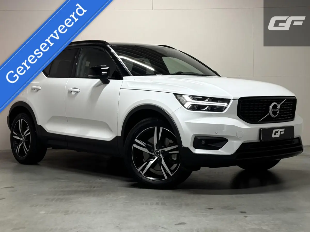 1.5 T5 R-Design Carplay Navi Cruise Camera Trekh.