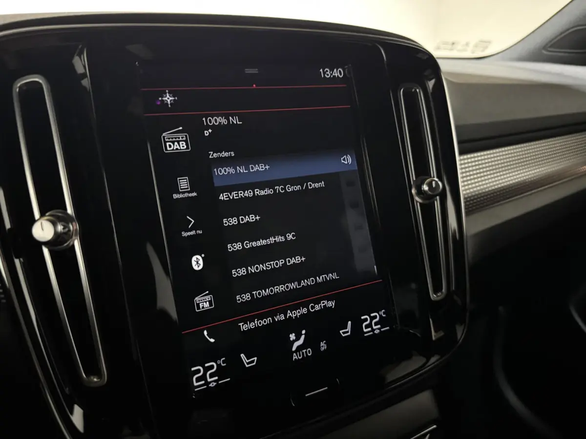 1.5 T5 R-Design Carplay Navi Cruise Camera Trekh.