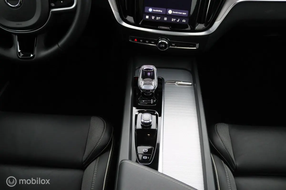 2.0 B4 Ultra Dark | Pano | 360° | Harman Kardon | Adapt. Cruise | HUD | Keyless