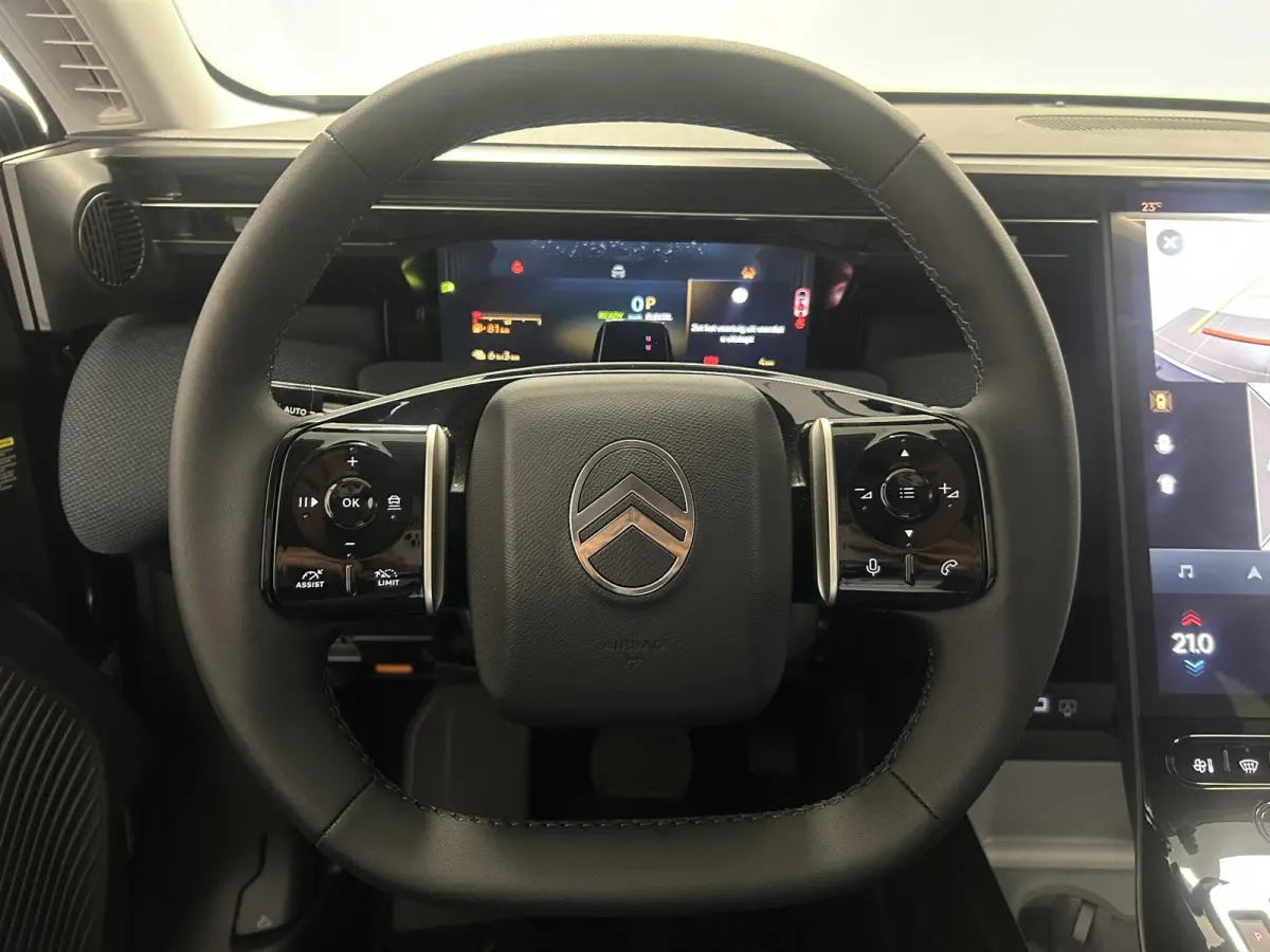 1.6 Plug-In Hybrid 195 Business | Elektrische stoelen | 360 Camera | Adaptieve Cruise Control | Apple Carplay/Android Auto