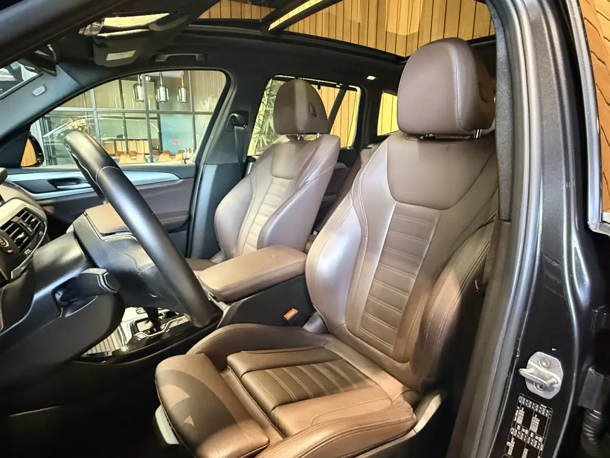 xDrive20i High Executive Launch Edition