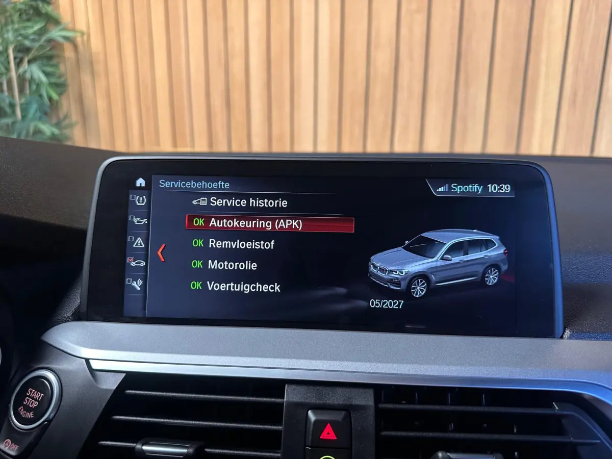 xDrive20i High Executive Launch Edition