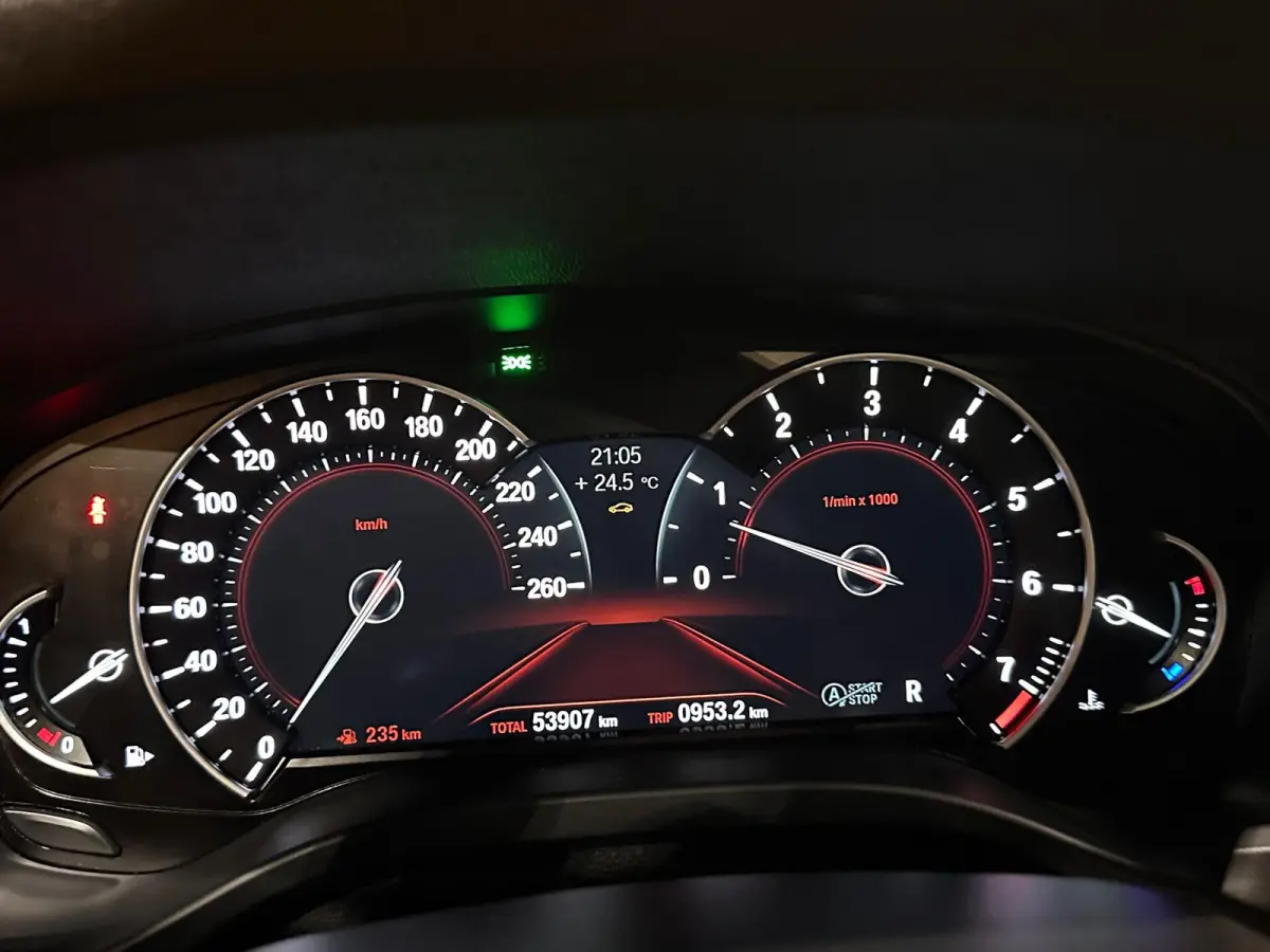 xDrive20i High Executive Launch Edition