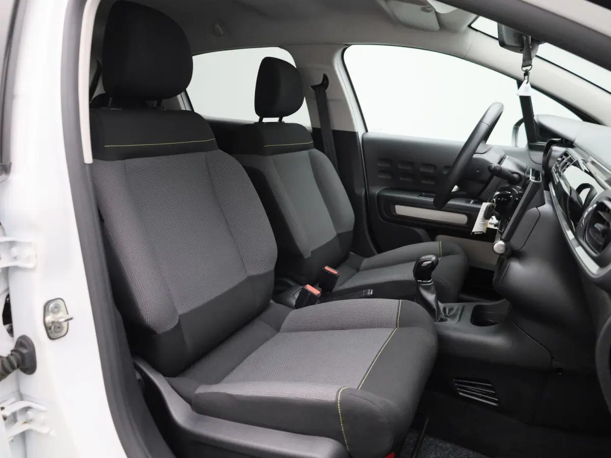 1.2 PureTech Feel | WORDT VERWACHT | APPLE CARPLAY | ANDROID AUTO | DAB RADIO | BLUETOOTH | CLIMATE CONTROL | CRUISE CONTROL | NAVIGATIE | LED DAGRIJVERLICHTING | GETINTE RUITEN | AIRCO |