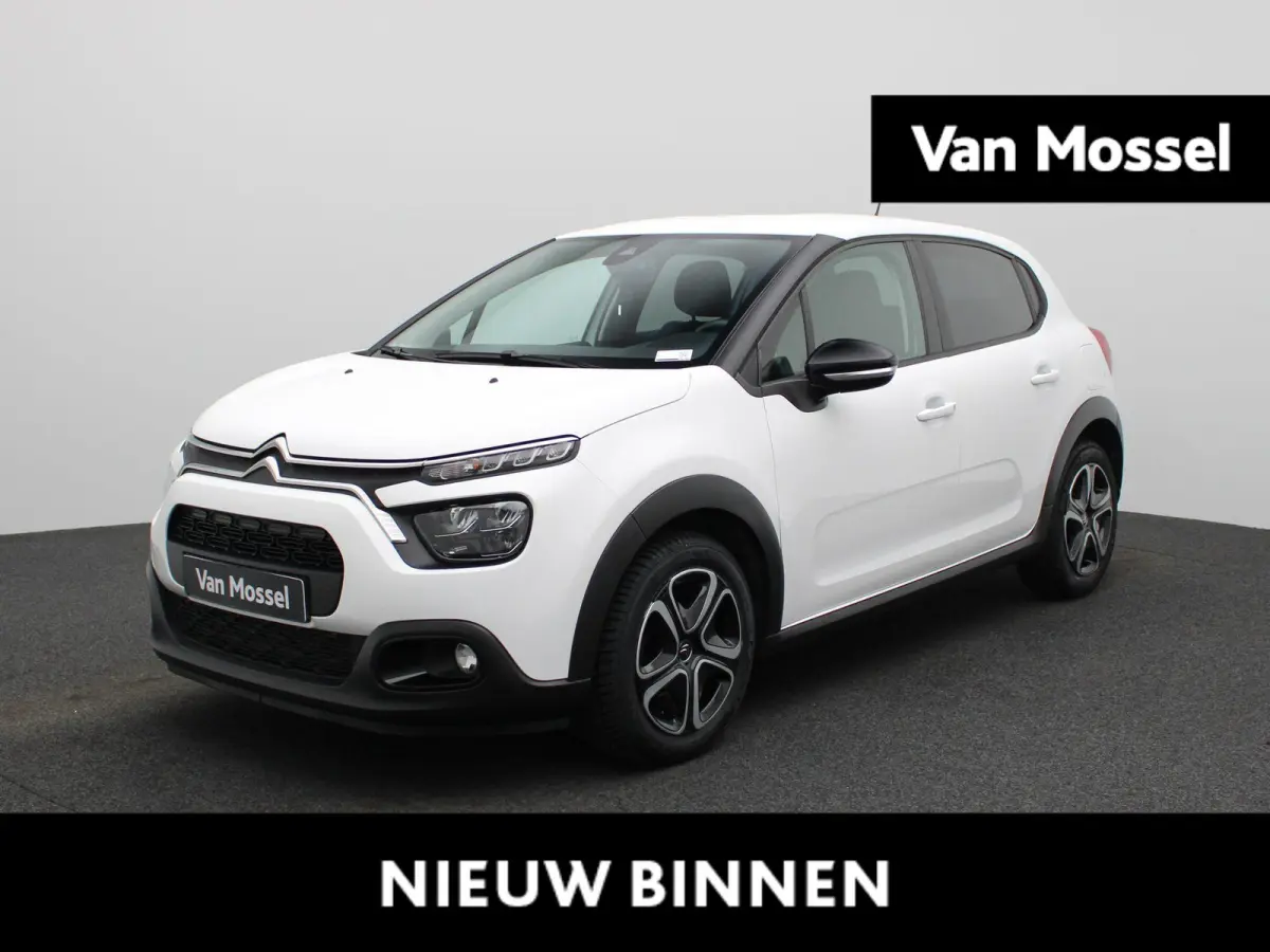 1.2 PureTech Feel | WORDT VERWACHT | APPLE CARPLAY | ANDROID AUTO | DAB RADIO | BLUETOOTH | CLIMATE CONTROL | CRUISE CONTROL | NAVIGATIE | LED DAGRIJVERLICHTING | GETINTE RUITEN | AIRCO |