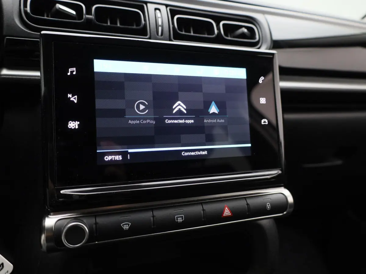1.2 PureTech Feel | WORDT VERWACHT | APPLE CARPLAY | ANDROID AUTO | DAB RADIO | BLUETOOTH | CLIMATE CONTROL | CRUISE CONTROL | NAVIGATIE | LED DAGRIJVERLICHTING | GETINTE RUITEN | AIRCO |