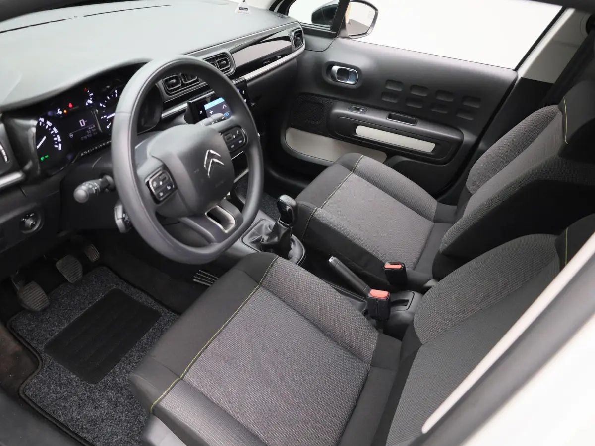1.2 PureTech Feel | WORDT VERWACHT | APPLE CARPLAY | ANDROID AUTO | DAB RADIO | BLUETOOTH | CLIMATE CONTROL | CRUISE CONTROL | NAVIGATIE | LED DAGRIJVERLICHTING | GETINTE RUITEN | AIRCO |