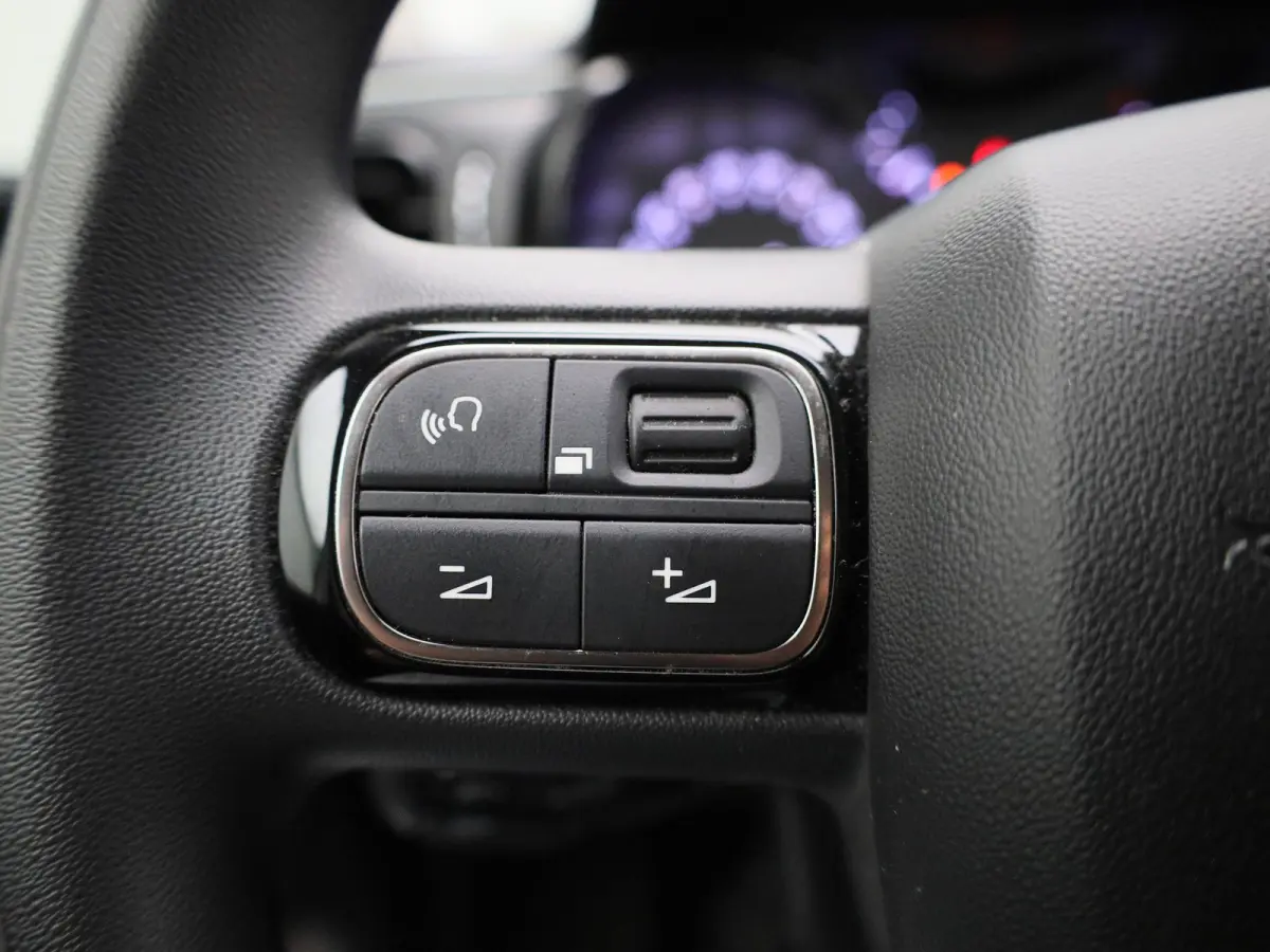 1.2 PureTech Feel | WORDT VERWACHT | APPLE CARPLAY | ANDROID AUTO | DAB RADIO | BLUETOOTH | CLIMATE CONTROL | CRUISE CONTROL | NAVIGATIE | LED DAGRIJVERLICHTING | GETINTE RUITEN | AIRCO |