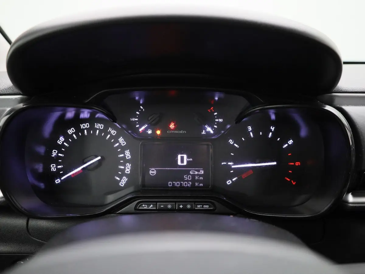 1.2 PureTech Feel | WORDT VERWACHT | APPLE CARPLAY | ANDROID AUTO | DAB RADIO | BLUETOOTH | CLIMATE CONTROL | CRUISE CONTROL | NAVIGATIE | LED DAGRIJVERLICHTING | GETINTE RUITEN | AIRCO |