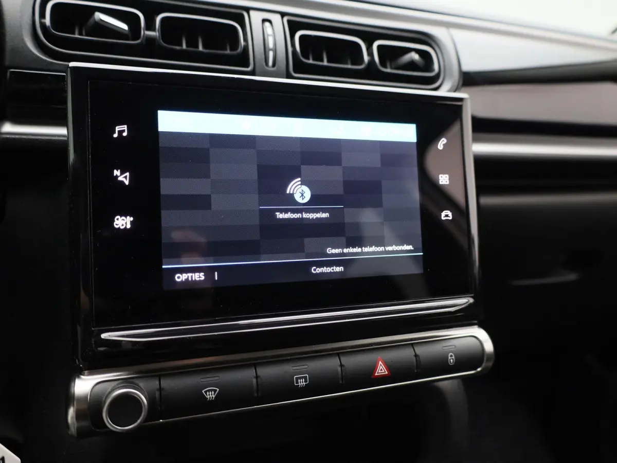 1.2 PureTech Feel | WORDT VERWACHT | APPLE CARPLAY | ANDROID AUTO | DAB RADIO | BLUETOOTH | CLIMATE CONTROL | CRUISE CONTROL | NAVIGATIE | LED DAGRIJVERLICHTING | GETINTE RUITEN | AIRCO |