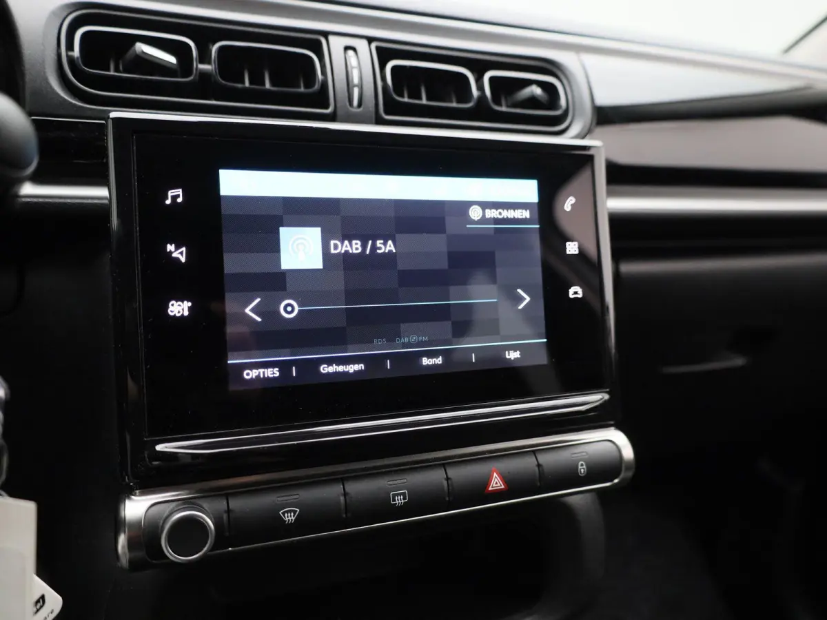 1.2 PureTech Feel | WORDT VERWACHT | APPLE CARPLAY | ANDROID AUTO | DAB RADIO | BLUETOOTH | CLIMATE CONTROL | CRUISE CONTROL | NAVIGATIE | LED DAGRIJVERLICHTING | GETINTE RUITEN | AIRCO |
