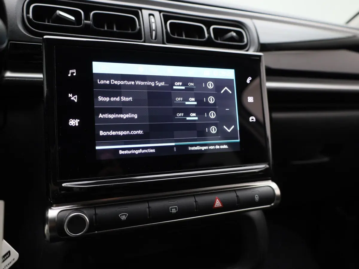 1.2 PureTech Feel | WORDT VERWACHT | APPLE CARPLAY | ANDROID AUTO | DAB RADIO | BLUETOOTH | CLIMATE CONTROL | CRUISE CONTROL | NAVIGATIE | LED DAGRIJVERLICHTING | GETINTE RUITEN | AIRCO |