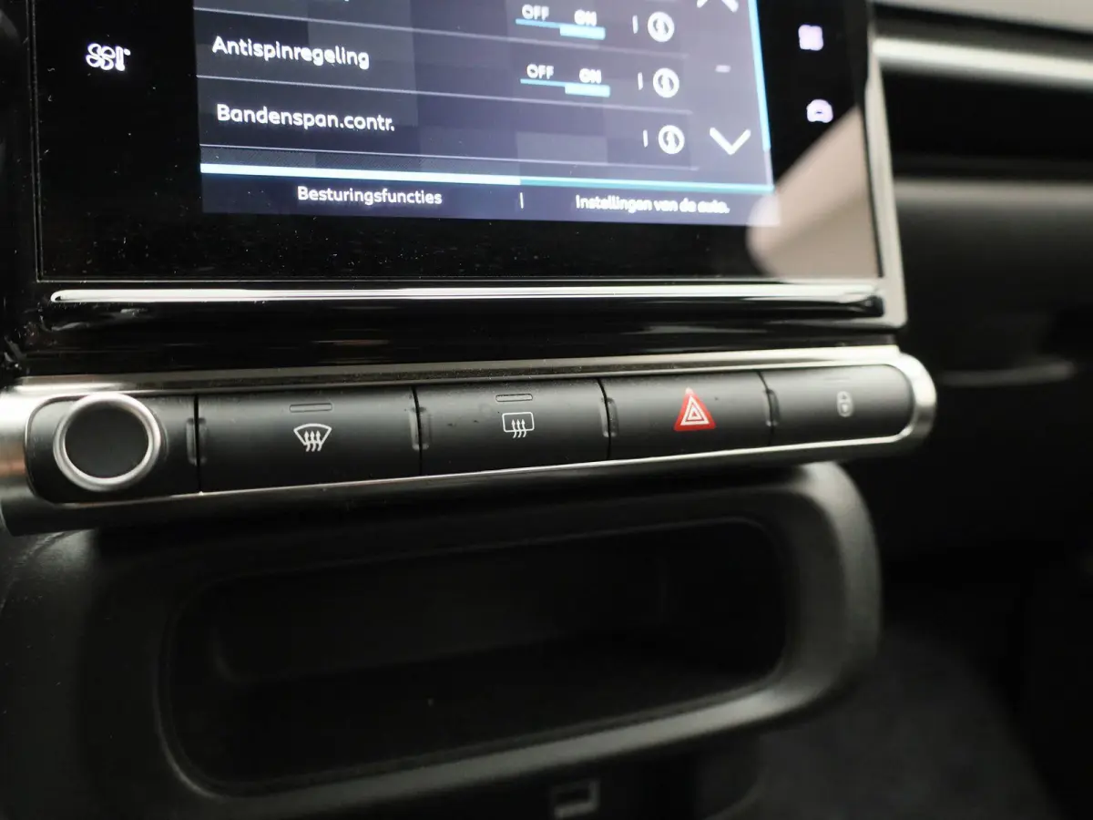 1.2 PureTech Feel | WORDT VERWACHT | APPLE CARPLAY | ANDROID AUTO | DAB RADIO | BLUETOOTH | CLIMATE CONTROL | CRUISE CONTROL | NAVIGATIE | LED DAGRIJVERLICHTING | GETINTE RUITEN | AIRCO |