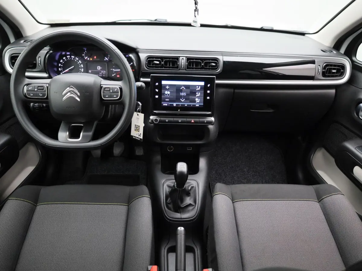 1.2 PureTech Feel | WORDT VERWACHT | APPLE CARPLAY | ANDROID AUTO | DAB RADIO | BLUETOOTH | CLIMATE CONTROL | CRUISE CONTROL | NAVIGATIE | LED DAGRIJVERLICHTING | GETINTE RUITEN | AIRCO |