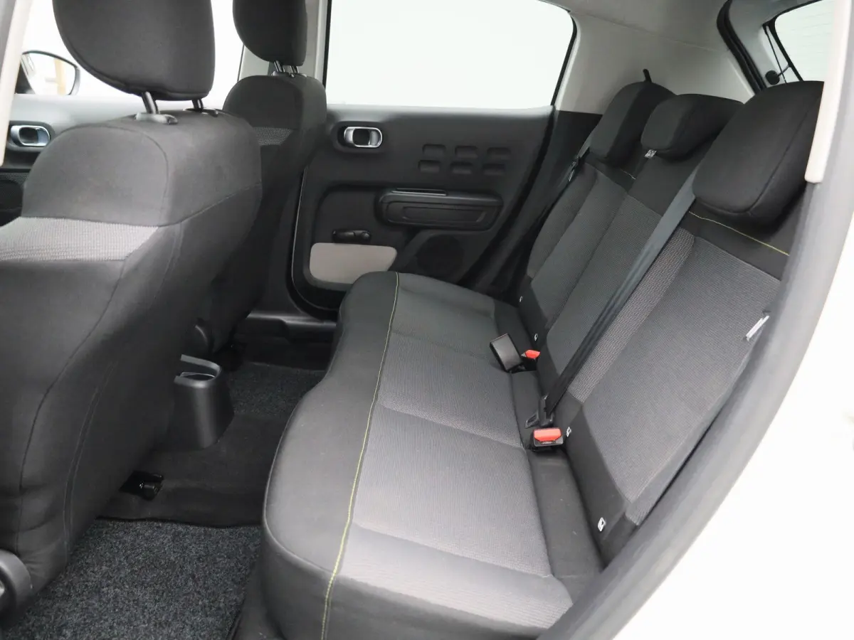 1.2 PureTech Feel | WORDT VERWACHT | APPLE CARPLAY | ANDROID AUTO | DAB RADIO | BLUETOOTH | CLIMATE CONTROL | CRUISE CONTROL | NAVIGATIE | LED DAGRIJVERLICHTING | GETINTE RUITEN | AIRCO |