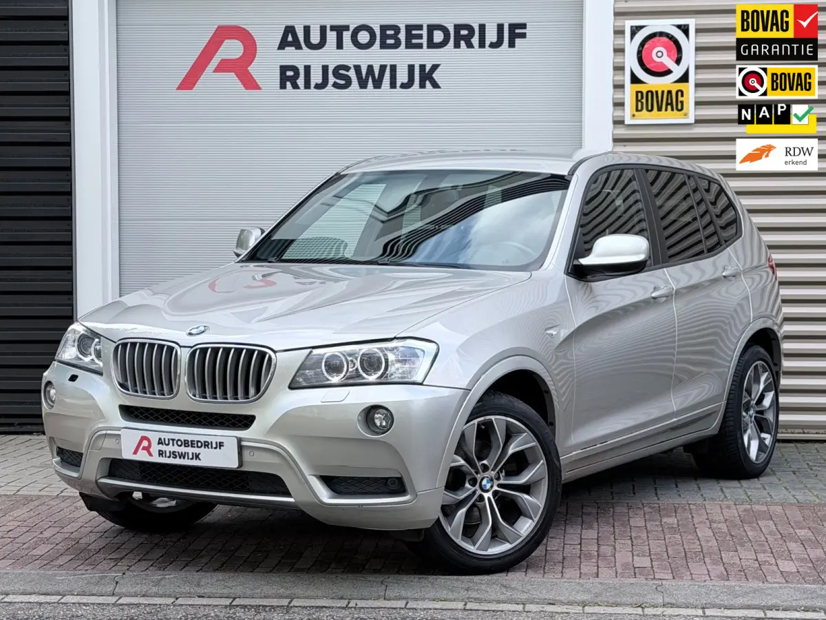 XDrive20i Upgrade Edition