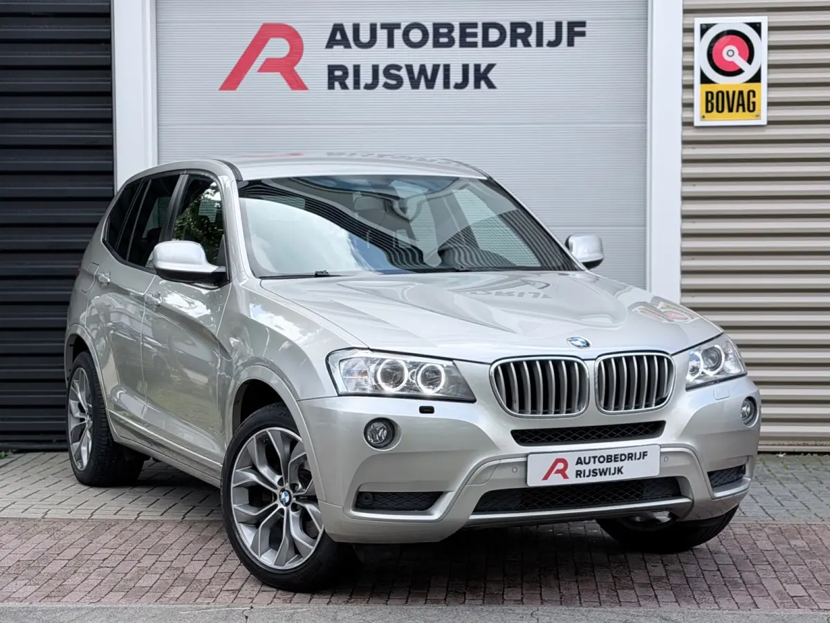 XDrive20i Upgrade Edition