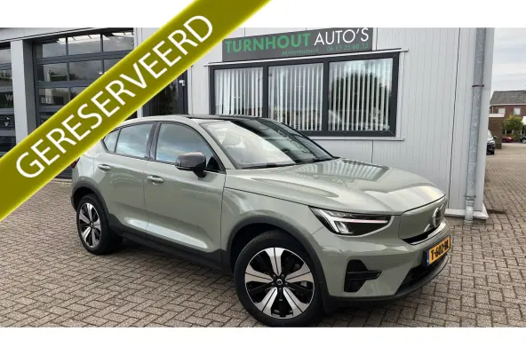 Recharge Plus 69 kWh | Panoramadak | achteruitrij camera | keyless entry | stuur verwarmd | dodehoekdetectie met correctie | Audio installatie premium | SOH 95%