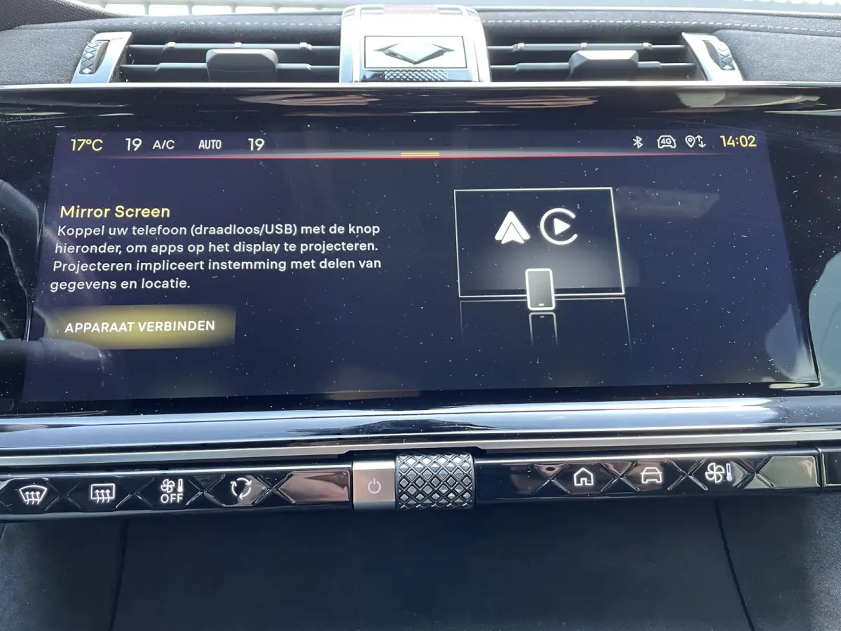 225pk E-Tense Performance Line+ (360gr Camera - Keyless Entry - Elektrische stoelen incl geheugen - Adaptieve Cruise Controle - Parkeersensoren V+A - Alcantara)