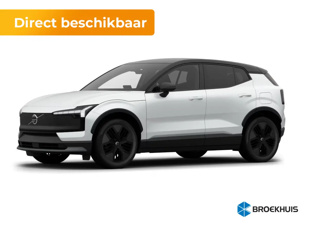 P5 Long Range Ultra Europa 69 kWh | Alarmsysteem | Apple Carplay/Android Auto|telefoonintegratie premium | Cruise control adaptief met Stop&Go en stuurhulp