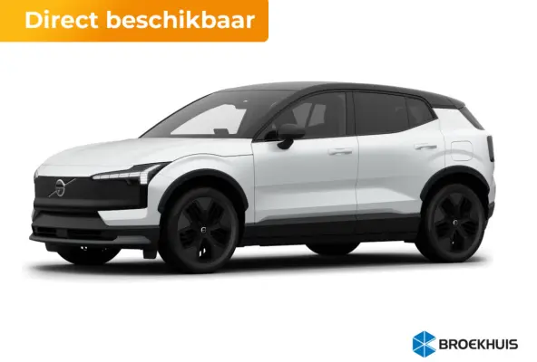 P5 Long Range Ultra Europa 69 kWh | Alarmsysteem | Apple Carplay/Android Auto|telefoonintegratie premium | Cruise control adaptief met Stop&Go en stuurhulp