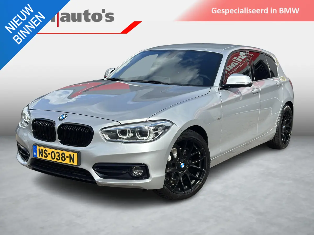 118i Executive Leder|Navi|CarPlay|HiFi Org NL
