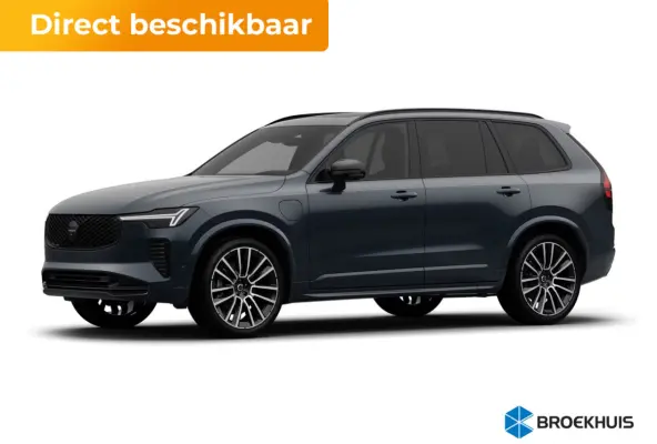 2.0 T8 Plug-in hybrid AWD Ultra Black Ed. Exec. | 2 stoelen op derde rij | 7 zitplaatsen | Achterbank verwarmd